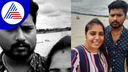 ಯುವತಿ ಜೊತೆ ಪತಿಯ ಫೋಟೋ ನೋಡಿ ಪತ್ನಿ ಆತ್ಮಹತ್ಯೆ