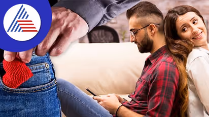 Relationshipನಲ್ಲಿ ಹೆಚ್ಚಾಗ್ತಿದೆ 'ಪಾಕೆಟಿಂಗ್‌', ನಿಮ್‌ ಪಾರ್ಟ್‌ನರ್ ಹೀಗೆ ಮಾಡ್ತಿದ್ದಾರಾ ?