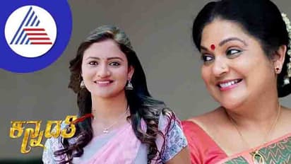 Kannadathi: ಅಮ್ಮಮ್ಮನ ಸಾಯಿಸ್ಬೇಡಿ ಪ್ಲೀಸ್, ವೀಕ್ಷಕರ ಎಮೋಷನಲ್ ಪೋಸ್ಟ್