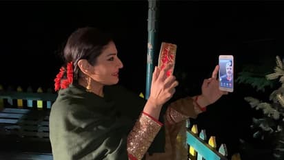 ವೀಡಿಯೊ ಕಾಲ್‌‌ ಮಾಡಿ, ಕರ್ವಾ ಚೌತ್‌ ಫಾಸ್ಟಿಂಗ್ ಮುಗಿಸಿದ ರವೀನಾ ಟಂಡನ್‌