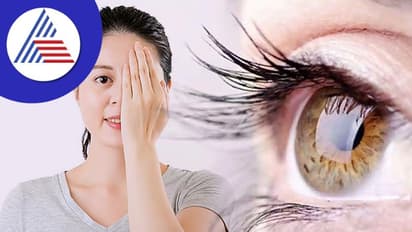 World Eye Sight Day: ಈಗೀಗ ಕಣ್ಣು ಹಾಳಾಗುವುದೇ ಅತೀ ಗೆಜೆಟ್ ಬಳಕೆಯಿಂದ