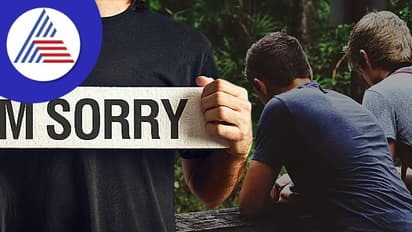 ಚಡ್ಡಿದೋಸ್ತ್‌ ಜತೆ ಜಗಳವಾದ್ರೆ ಸಾರಿ ಕೇಳದಿದ್ರೂ ಪರ್ವಾಗಿಲ್ಲ, ಸ್ನೇಹ ಮುರಿದುಕೊಳ್ಳಬೇಡಿ!