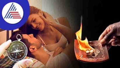 ಪತಿ–ಪತ್ನಿ ಸಂಬಂಧ ಗಟ್ಟಿಗೊಳಿಸುತ್ತೆ ಕರ್ಪೂರ, ಹೇಗೆ ಬಳಸಿದರೊಳಿತು?