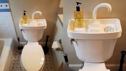 தண்ணீரை சேமிக்க புதிய யோசனை… இணையத்தில் வைரலாகும் ஜப்பானிய கழிவறை!! 