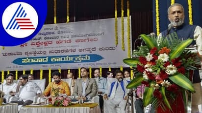 Kolar: ‘ನನ್ನ ಮತ ಮಾರಾಟಕ್ಕಿಲ್ಲ’ ಅಭಿಯಾನ ಯಶಸ್ವಿಗೊಳಿಸಿ: ಕಾಗೇರಿ ಕರೆ