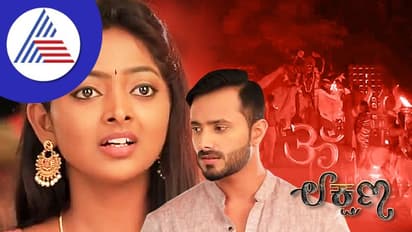 ಲಕ್ಷಣ: ಮಹಾಕಾಳಿಯಂತೆ ಬಂದ್ಲು ನೋಡಿ ಡೆವಿಲ್ ಭಾರ್ಗವಿ, ಚಂದ್ರಶೇಖರ್ ವಂಶ ಸರ್ವನಾಶ ಮಾಡ್ತಾಳಂತೆ!