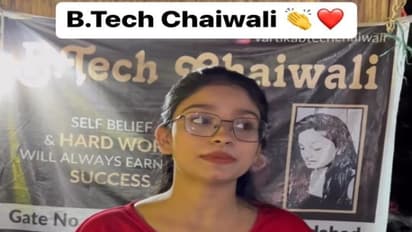 MBA चायवाला, BA चायवाली के बाद देश में खुली B. Tech. चायवाली टी-स्टॉल, जानिए कौन है ये लड़की