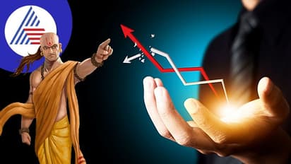 ಸ್ವಂತ ಬ್ಯುಸಿನೆಸ್ ಪ್ರಾರಂಭಿಸೋ ಮೊದಲು, ಆಚಾರ್ಯ ಚಾಣಕ್ಯ ಏನ್ ಹೇಳಿದ್ದಾರೆ ತಿಳಿಯಿರಿ