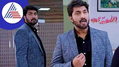 Jothe jotheyali : ತನ್ನ ಹೆಸರನ್ನು ಆರ್ಯವರ್ಧನ್ ಎಂದು ಎಂಟ್ರಿ ಮಾಡೇಬಿಟ್ಟ ಸಂಜು!