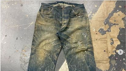 140 വര്ഷം പഴക്കമുള്ള ജീന്സ്, വില 71 ലക്ഷം രൂപ!