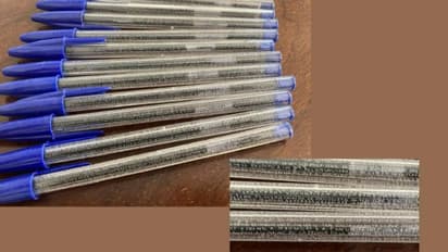 ಎಕ್ಸಾಂನಲ್ಲಿ ಹೀಗೂ ನಕಲು ಮಾಡ್ಬಹುದು ... ಕಾನೂನು ವಿದ್ಯಾರ್ಥಿ ಏನ್ ಮಾಡ್ದ ನೋಡಿ