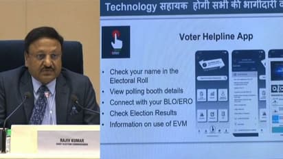 'വോട്ടിംഗ് ശതമാനം ഉയർത്തും, വോട്ടർ ഹെൽപ് ലൈൻ ആപ്പിൽ പരാതി നൽകിയാൽ ഒരു മണിക്കൂറിനകം നടപടി'