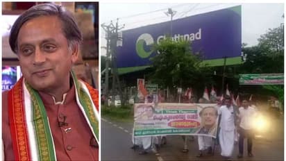 പോസ്റ്ററിനും ഫ്ലക്സിനും പിന്നാലെ പ്രകടനവും, തരൂരിനെ അനുകൂലിച്ച് കോൺഗ്രസ് പ്രവർത്തകരുടെ പ്രകടനം