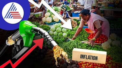 ಸೆಪ್ಟೆಂಬರ್ ನಲ್ಲಿ ಶೇ.10.7ಕ್ಕೆ ಇಳಿಕೆಯಾದ ಸಗಟು ಹಣದುಬ್ಬರ, ಕಾರಣವೇನು?