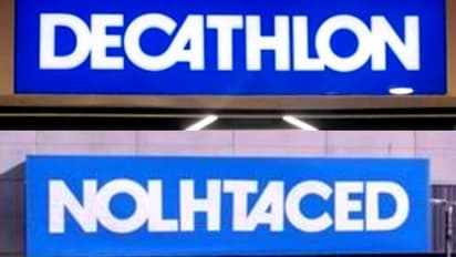 പേര് മാറ്റി ഡെക്കാത്ലോൺ; പുതിയ പേരിന്റെ അർഥം വിചിത്രം