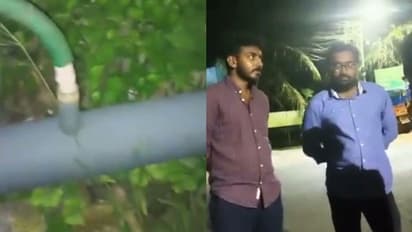 'പൈപ്പിന്റെ കാര്യക്ഷമത ഉറപ്പാക്കാൻ കുടിവെള്ള പൈപ്പിലൂടെ മലിനജലം വിതരണം ചെയ്തു'; ആലപ്പുഴയിൽ ഉദ്യോഗസ്ഥ വീഴ്ച