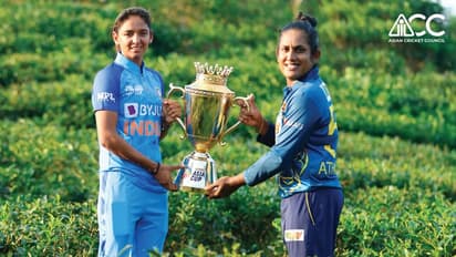 Women's Asia Cup Final: 7वीं बार भारत की नजर चैंपिंयनशिप पर, 5वीं बार खिताबी जंग में श्रीलंका से होगी भिडंत