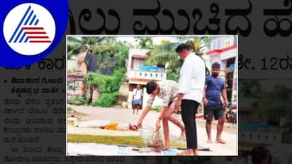 ಬಾಗಿಲು ಮುಚ್ಚಿದ ಹೆಸರು ಖರೀದಿ ಕೇಂದ್ರಗಳು! 