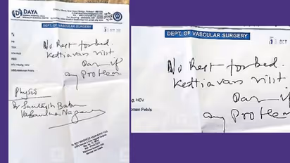 'ഡോക്ടറുടെ തമാശ കാര്യമായി': വിവാദമായ ഡോക്ടറുടെ കുറിപ്പില് ആശുപത്രി പറയുന്നത്, നടപടി.!