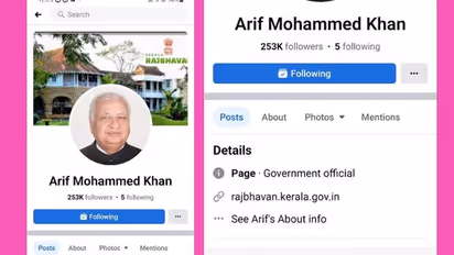 ഗവര്‍ണര്‍ ആരിഫ് മുഹമ്മദ് ഖാന്‍റെ ഫേസ്ബുക്ക് പേജ് ഹാക്ക് ചെയ്തു