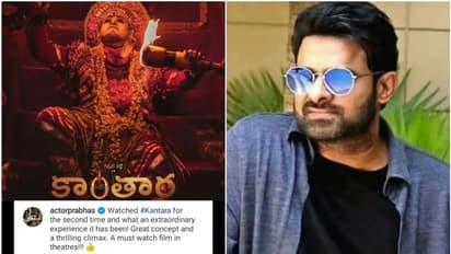 2ನೇ ಬಾರಿ ಕಾಂತಾರ ವೀಕ್ಷಿಸಿ ಪ್ರಭಾಸ್; ಎಲ್ಲರೂ ನೋಡಲೇ ಬೇಕಾದ ಸಿನಿಮಾ ಎಂದ 'ಸಲಾರ್' ಸ್ಟಾರ್