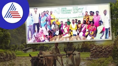 Uttara Kannada: ಸಿದ್ದಿ ಜನಾಂಗದ ಮಹಿಳೆಯರಿಗೆ ಸಾವಯಕ ಕೃಷಿ ಬಗ್ಗೆ ಜಾಗೃತಿ