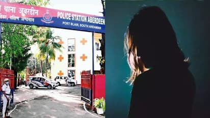 'സർക്കാർ ജോലി വാഗ്ദാനം ചെയ്ത് കൂട്ടബലാത്സംഗം ചെയ്തു'; ആൻഡമാൻ മുൻ ചീഫ് സെക്രട്ടറി കുരുക്കിൽ, പൊലീസ് കേസെടുത്തു