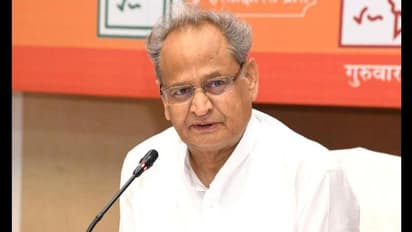 Ashok Gehlot apology: ராஜஸ்தான் சட்டசபையில் சலசலப்பு! வித்தியாசம் தெரியலீங்க! மன்னிப்புக் கோரிய  அசோக் கெலாட்