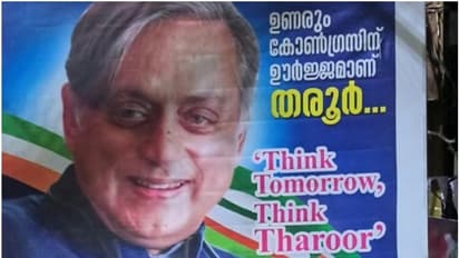 'ഉണരും കോൺഗ്രസിൻ്റെ ഊർജമാണ് തരൂര്‍'; കണ്ണൂരിലും തരൂരിനെ പിന്തുണച്ച് ഫ്ലക്സ് ബോര്‍ഡ്