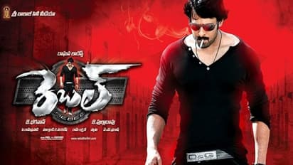 థియేటర్లలో `రెబల్` సందడి.. బయట ప్రభాస్ ఫ్యాన్స్ రచ్చ..