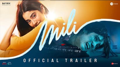 Mili trailer : फ्रीज़र में कैद Janhvi Kapoor की मौत से जंग