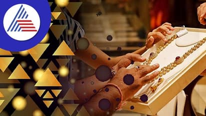 ದೀಪಾವಳಿಗೆ ಚಿನ್ನ ಖರೀದಿಸುತ್ತಿದ್ದೀರಾ? ಹಾಗಾದ್ರೆ ಈ 5 ವಿಷಯಗಳನ್ನು ನೆನಪಿಡಿ