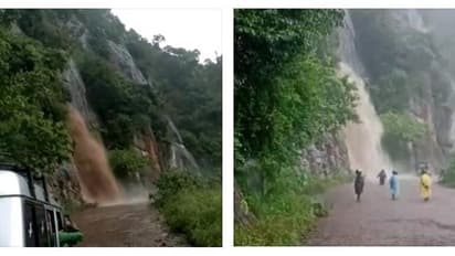 போடிமெட்டு சாலையில் திடீரென ஏற்பட்ட நீர் வீழ்ச்சி..! வெள்ளப்பெருக்கால் போக்குவரத்திற்கு தடை