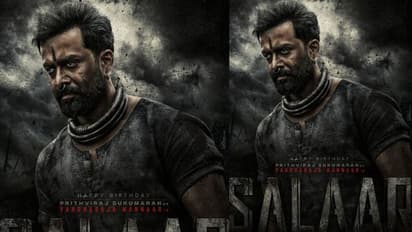 `సలార్` నుంచి పృథ్వీరాజ్ ఫస్ట్ లుక్.. అతి భయంకర రూపం..