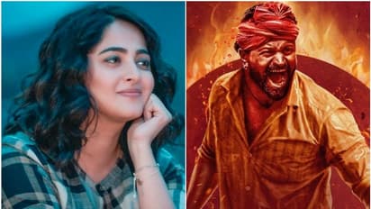 ರಿಷಬ್ ಶೆಟ್ಟಿ ನೀವು ಅದ್ಭುತ; 'ಕಾಂತಾರ' ನೋಡಿ ವಿಮರ್ಶೆ ಮಾಡಿದ ಅನುಷ್ಕಾ ಶೆಟ್ಟಿ