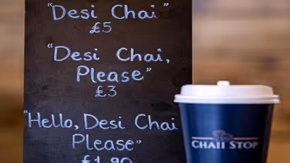 गजब है दुकान.. अगर आपने प्यार से मांगा तो आधे से भी कम दाम पर मिलेगी देसी चाय