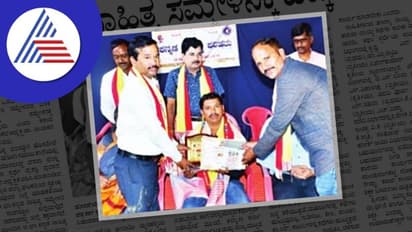 Ballari News: ಅ.ಭಾ.ಕನ್ನಡ ಸಾಹಿತ್ಯ ಸಮ್ಮೇಳನಕ್ಕೆ ಹಕ್ಕು ಮಂಡನೆ