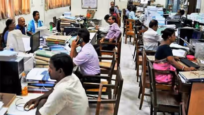 दिवाली पर सरकारी कर्मचारियों को मिला 12% वेतन बढोतरी का तोहफा, 5 साल का एरियर भी मिलेगा