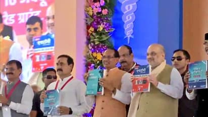 இந்தியாவிலேயே முதல் மாநிலமாக மத்திய பிரதேசத்தில் ஹிந்தியில் மருத்துவ படிப்பு தொடக்கம்..