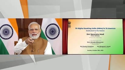 இந்தியாவில் 75 டிஜிட்டல் வங்கி அலகுகள்...  நாட்டுக்கு அர்ப்பணித்தார் பிரதமர் மோடி!!