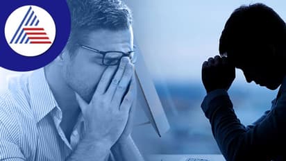 ఈ రాశులవారు చాలా నెగిటివ్ గా ఆలోచిస్తారు...!