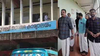 'എൽഇഡി സ്ട്രീറ്റ് ലൈറ്റുകൾ വച്ചതിന് കണക്കൊന്നുമില്ല' നഗരസഭയ്ക്കെതിരെ ഓഡിറ്റ് റിപ്പോർട്ട്, അന്വേഷണം ആവശ്യം