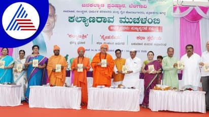 Belagavi: ಅನೇಕರಿಗೆ ಅನ್ನದ ದಾರಿ ಮಾಡಿಕೊಟ್ಟವರು ಕಲ್ಯಾಣರಾವ ಮುಚಳಂಬಿ: ಡಾ.ಸಿದ್ಧರಾಮ ಮಹಾಸ್ವಾಮಿಗಳು