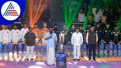 ಕಂಬಳವಲ್ಲ.. ಕಬಡ್ಡಿ ಕೋರ್ಟ್ನಲ್ಲಿ ಕಾಂತಾರ ಟೀಮ್, ಬುಲ್ಸ್ಗೆ ಬೆಂಬಲಿಸಿದ ರಿಷಬ್ ಶೆಟ್ಟಿ!