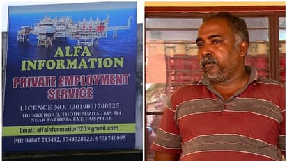 വിദേശ ജോലി വാഗ്ദാനം ചെയ്ത് ലക്ഷങ്ങള്‍ തട്ടി; തട്ടിപ്പ് റിക്രൂട്ടിംഗ് ഏജൻസിയുടെ മറവിൽ,  ഒരാൾ അറസ്റ്റിൽ