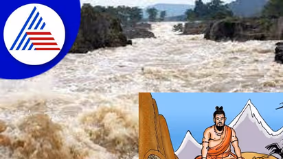 Mythology: ಅಗಸ್ತ್ಯರ ಮೇಲೆ ಮುನಿದು ನದಿಯಾಗಿ ಭೋರ್ಗರೆದ ಕಾವೇರಿ!