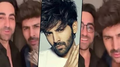 আয়ুষ্মানের বাড়ি থেকে বান্ডিল টাকার নোট পেলেন কার্তিক আরিয়ান, সোশ্যাল মিডিয়ায় ভাইরাল হল ভিডিও