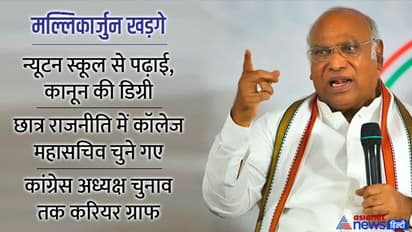 Mallikarjun Kharge: कानून की पढ़ाई के दौरान छात्र राजनीति में एंट्री, 5 दशक के पॉलिटकल करियर में सिर्फ एक हार