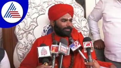 ಪಂಚಮಸಾಲಿ ಸಮಾಜಕ್ಕೆ 2A ಮೀಸಲಾತಿ ಕೊಟ್ಟೇ ಸರ್ಕಾರ ಚುನಾವಣೆಗೆ ಹೋಗುತ್ತೆ‌‌; ವಚನಾನಂದ ಶ್ರೀ