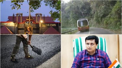 ശബരിമലയിലേക്കുള്ള പ്രധാന റോഡുകളുടെ സ്ഥിതി വിലയിരുത്താന്‍ പൊതുമരാമത്ത് മന്ത്രി,4 ജില്ലകളില്‍ നേരിട്ട് പരിശോധന